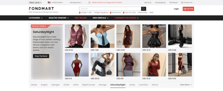 Fondmart: screenshot of the live site