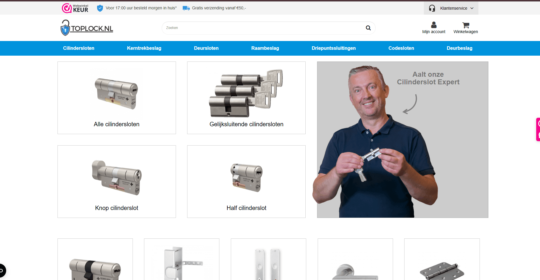 Toplock: screenshot of the live site
